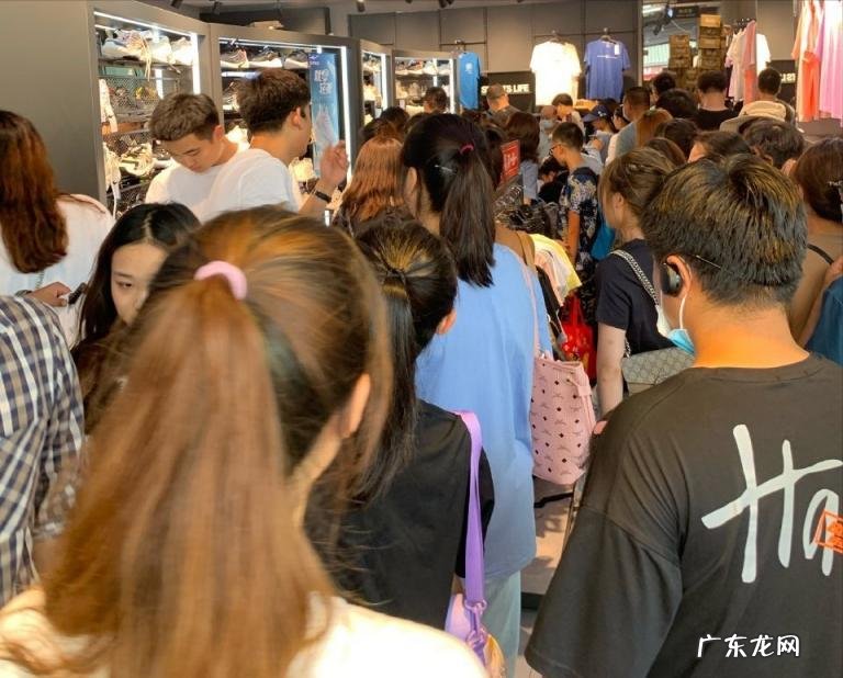 鸿星尔克道歉求退款 鸿星尔克发紧急通知求大家退款你怎么看?