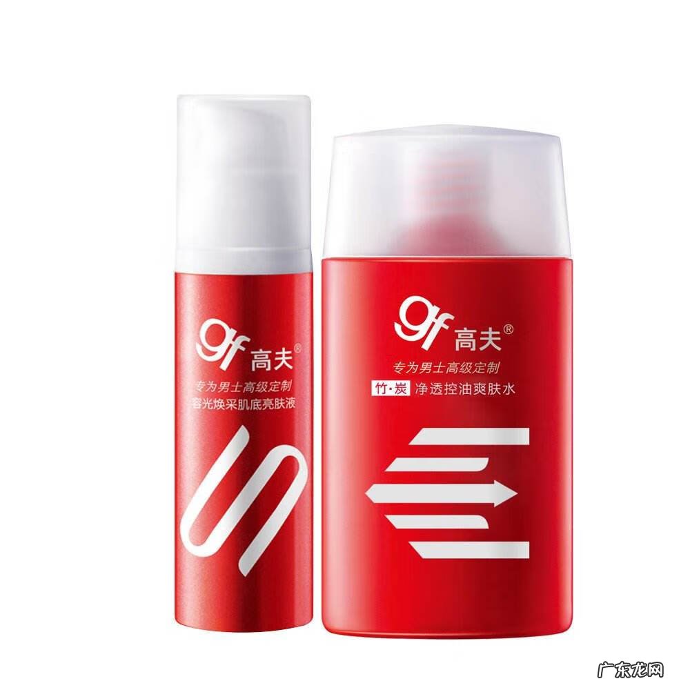 润肤剂 润肤精华液