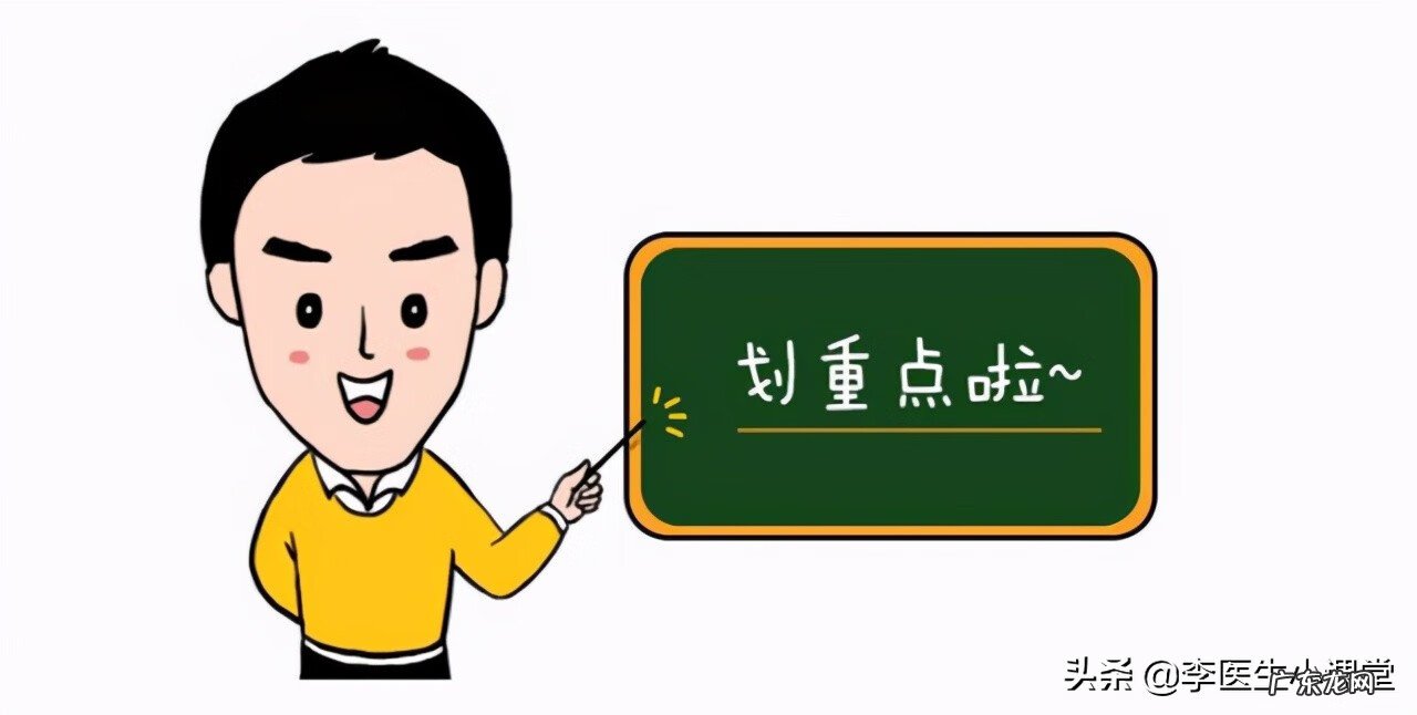 每天一片叶酸会有副作用吗 长期吃叶酸有副作用吗?