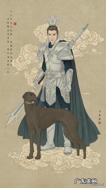 戌位在什么位置 戌位是哪个位置