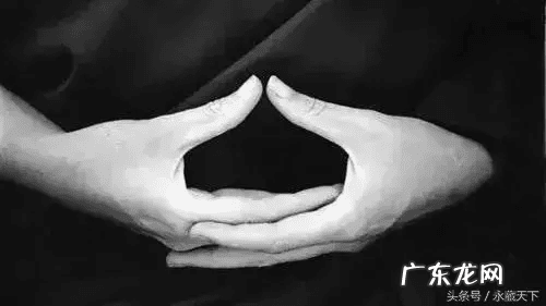 风水与磁场 磁场在风水里叫什么