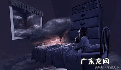 风水与磁场 磁场在风水里叫什么