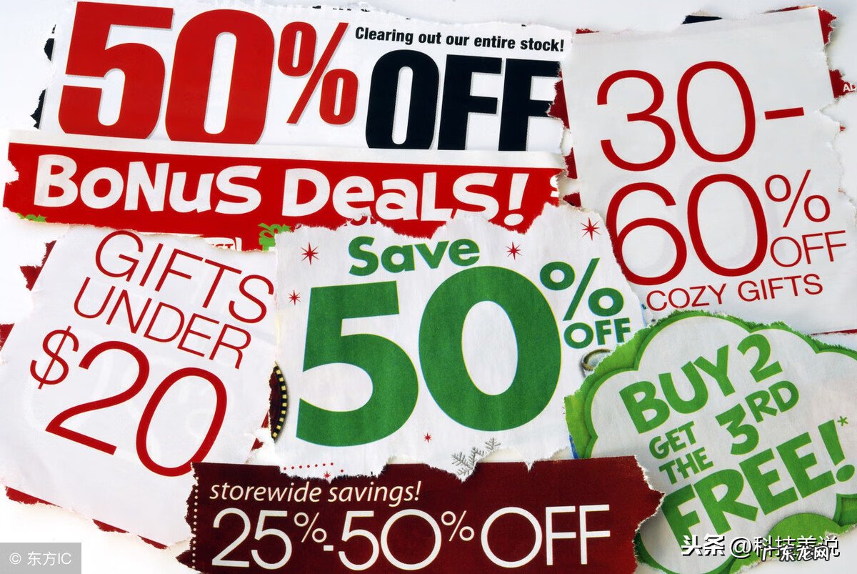 怎么查询商品的历史价格 历史价格查询