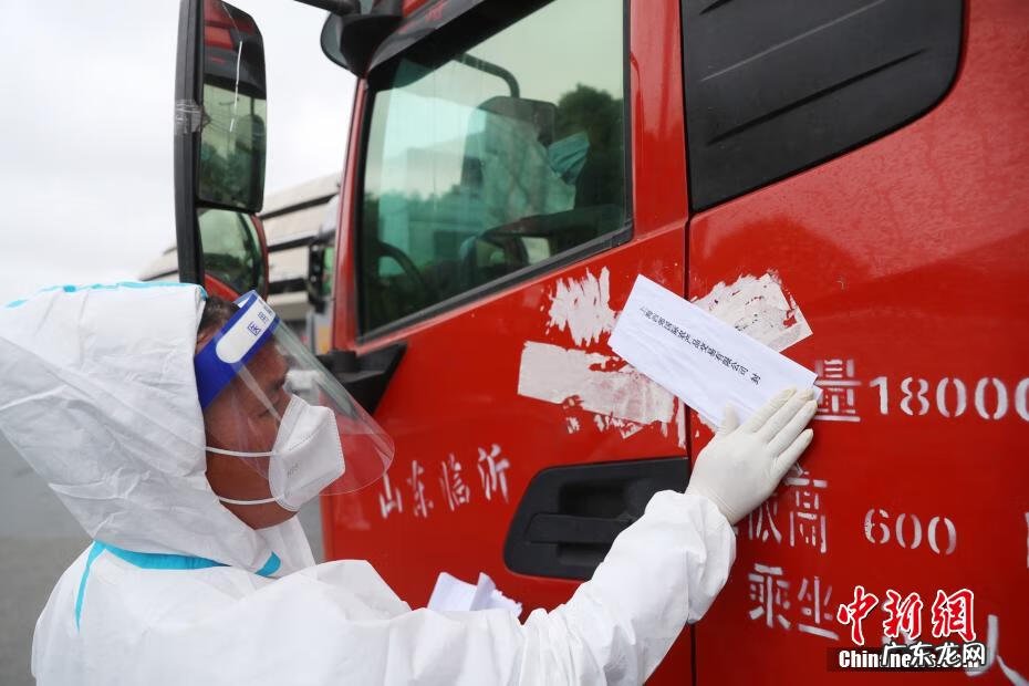 鞋子库存尾货批发市场 库存鞋批发市场