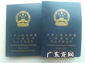 二建土建考试科目时间安排 二建工程师考试科目和分值,每科多少分合格