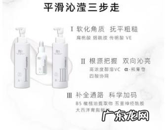 经常用敏感肌用的产品会不会变成敏感肌 身体乳敏感肌可以用吗