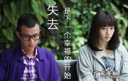 婚姻中心灰意冷该怎么办？