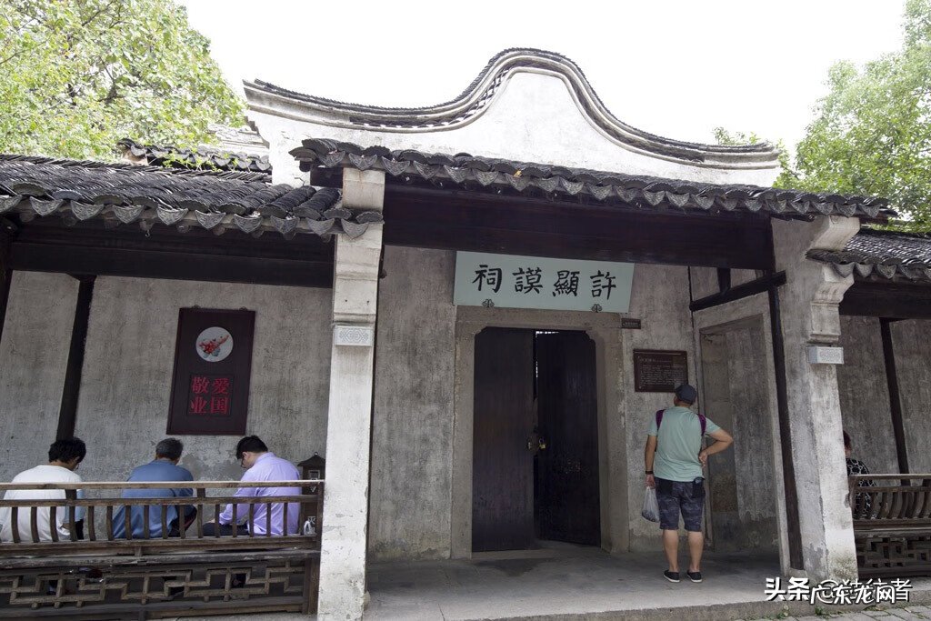 怎样看风水宝地 祠堂是风水宝地吗