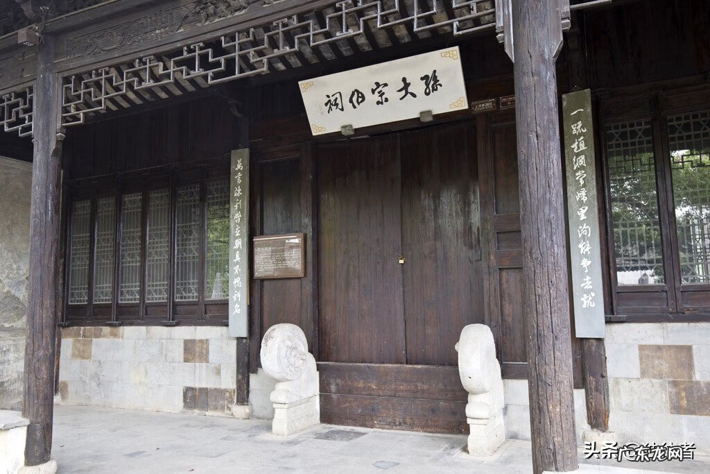 怎样看风水宝地 祠堂是风水宝地吗