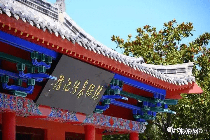 荣成海世界开发商是谁 荣成风水最好的地方