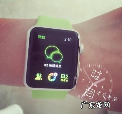 handoff怎么使用 handoff功能在哪里