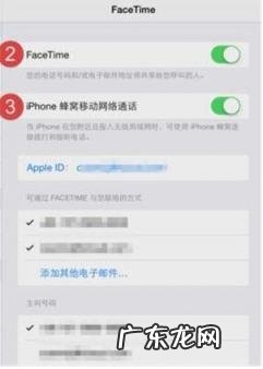handoff怎么使用 handoff功能在哪里