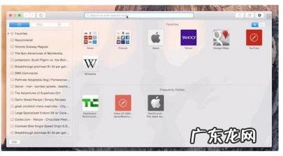handoff怎么使用 handoff功能在哪里