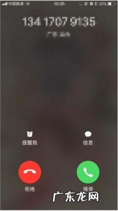 handoff怎么使用 handoff功能在哪里