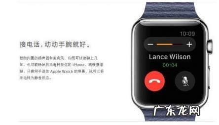 handoff怎么使用 handoff功能在哪里