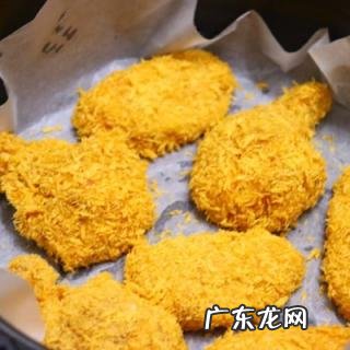 空气炸锅炸鸡块怎么做酥脆 新奥尔良鸡块怎么炸