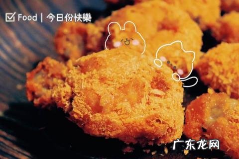 空气炸锅炸鸡块怎么做酥脆 新奥尔良鸡块怎么炸