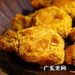 空气炸锅炸鸡块怎么做酥脆 新奥尔良鸡块怎么炸