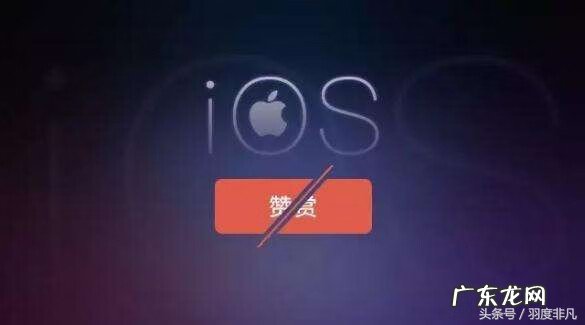 苹果手机出问题 如何解决苹果手机微信