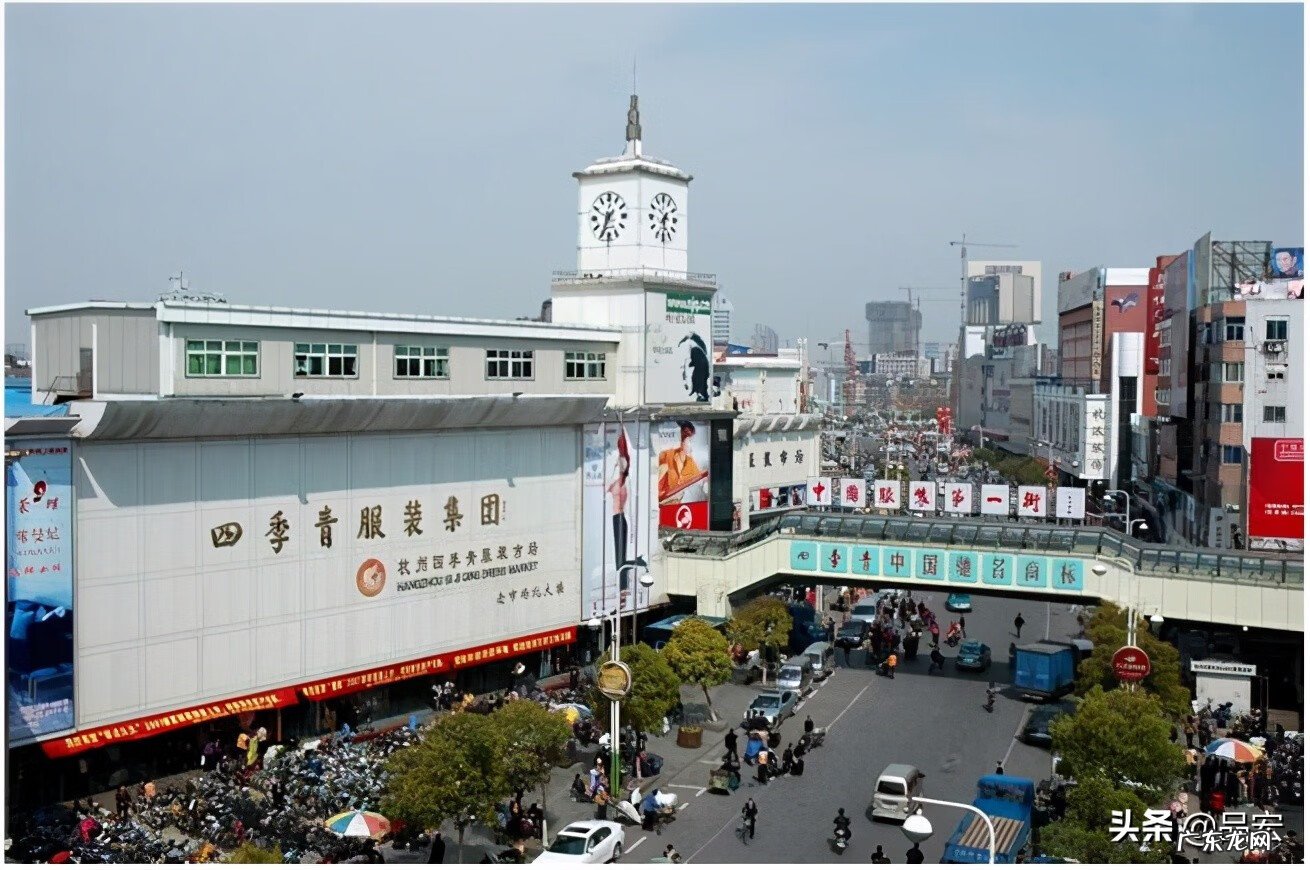 广州文具批发城 广州文具批发市场在哪