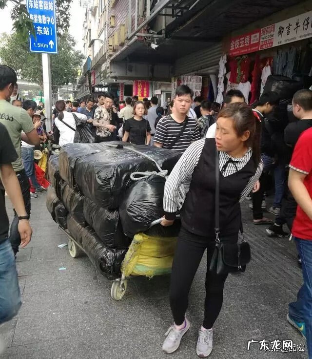 广州文具批发城 广州文具批发市场在哪