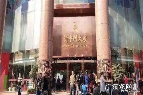 广州文具批发城 广州文具批发市场在哪