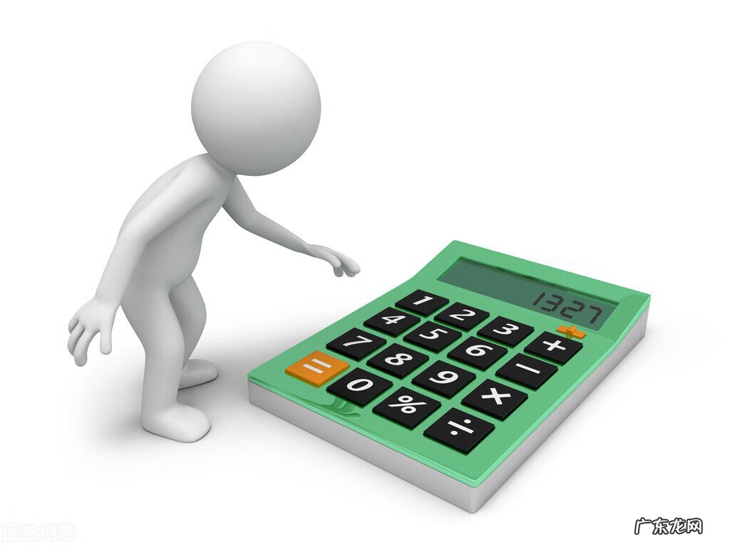 国际物流怎么收费 国际快递运费