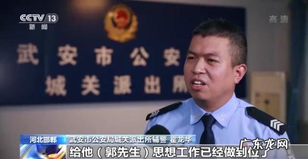 河北疯婆婆预言2021年视频 河北疯婆婆预言2022年