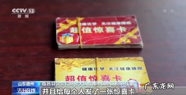 河北疯婆婆预言2021年视频 河北疯婆婆预言2022年