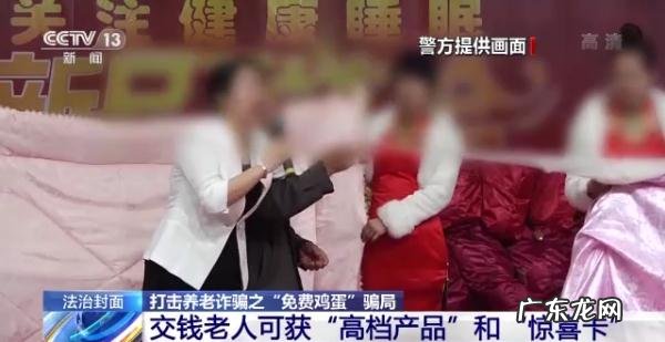 河北疯婆婆预言2021年视频 河北疯婆婆预言2022年