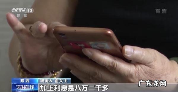 河北疯婆婆预言2021年视频 河北疯婆婆预言2022年