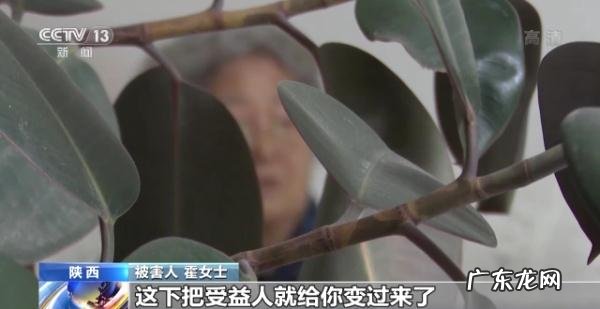 河北疯婆婆预言2021年视频 河北疯婆婆预言2022年