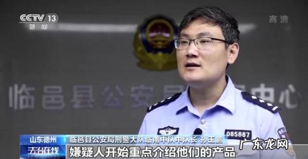 河北疯婆婆预言2021年视频 河北疯婆婆预言2022年