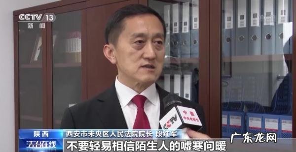 河北疯婆婆预言2021年视频 河北疯婆婆预言2022年