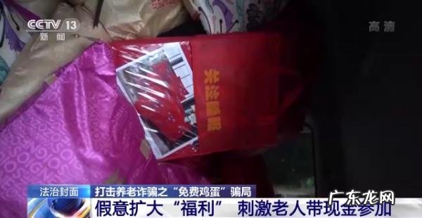 河北疯婆婆预言2021年视频 河北疯婆婆预言2022年