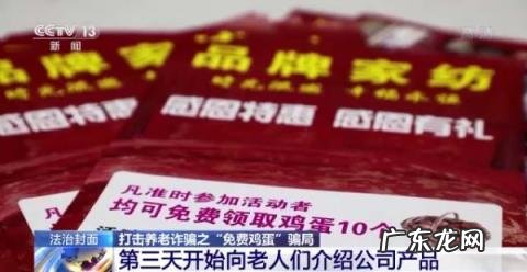 河北疯婆婆预言2021年视频 河北疯婆婆预言2022年