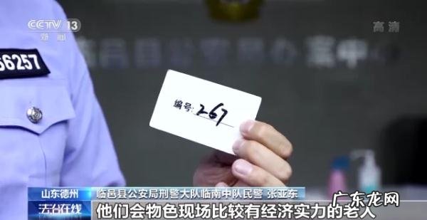 河北疯婆婆预言2021年视频 河北疯婆婆预言2022年