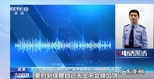 河北疯婆婆预言2021年视频 河北疯婆婆预言2022年