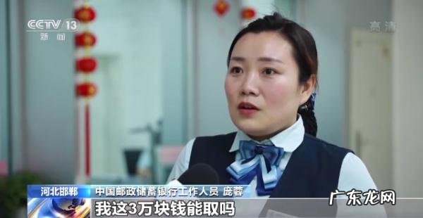 河北疯婆婆预言2021年视频 河北疯婆婆预言2022年