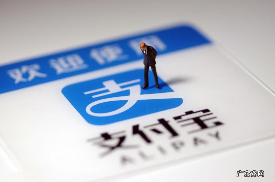 余额宝老板是马云吗 马云余额宝又出新招了