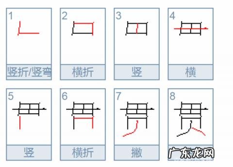 组词霎余 霎组词1000000个