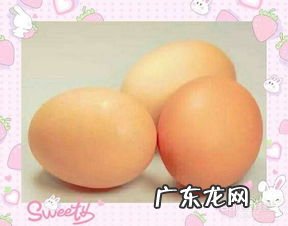 鸡蛋怎么保存比较好又不坏 夏天鸡蛋怎么保存不容易坏