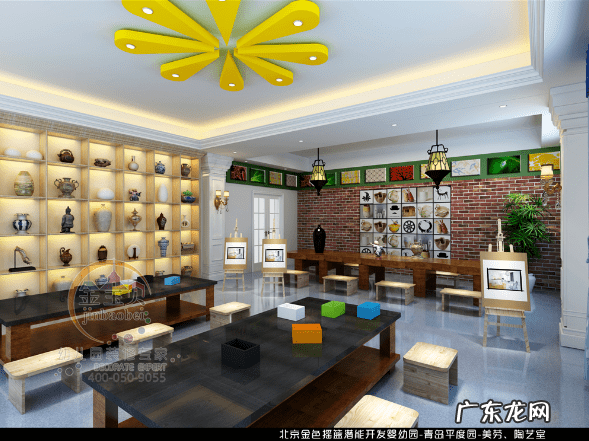 风水 班级风水 怎么布置