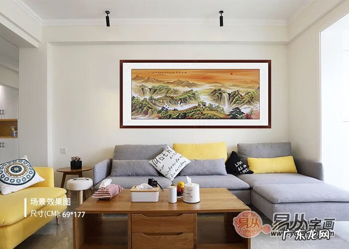 墙壁纸风水画 墙纸风水画