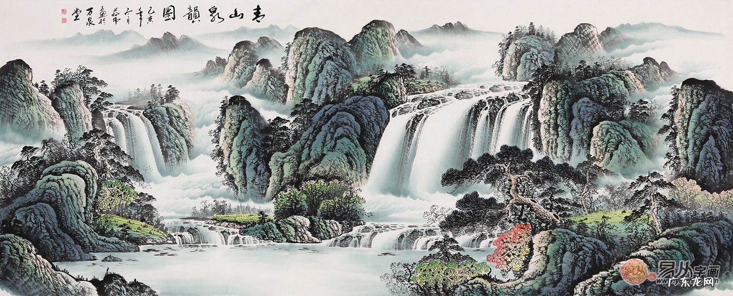 墙壁纸风水画 墙纸风水画