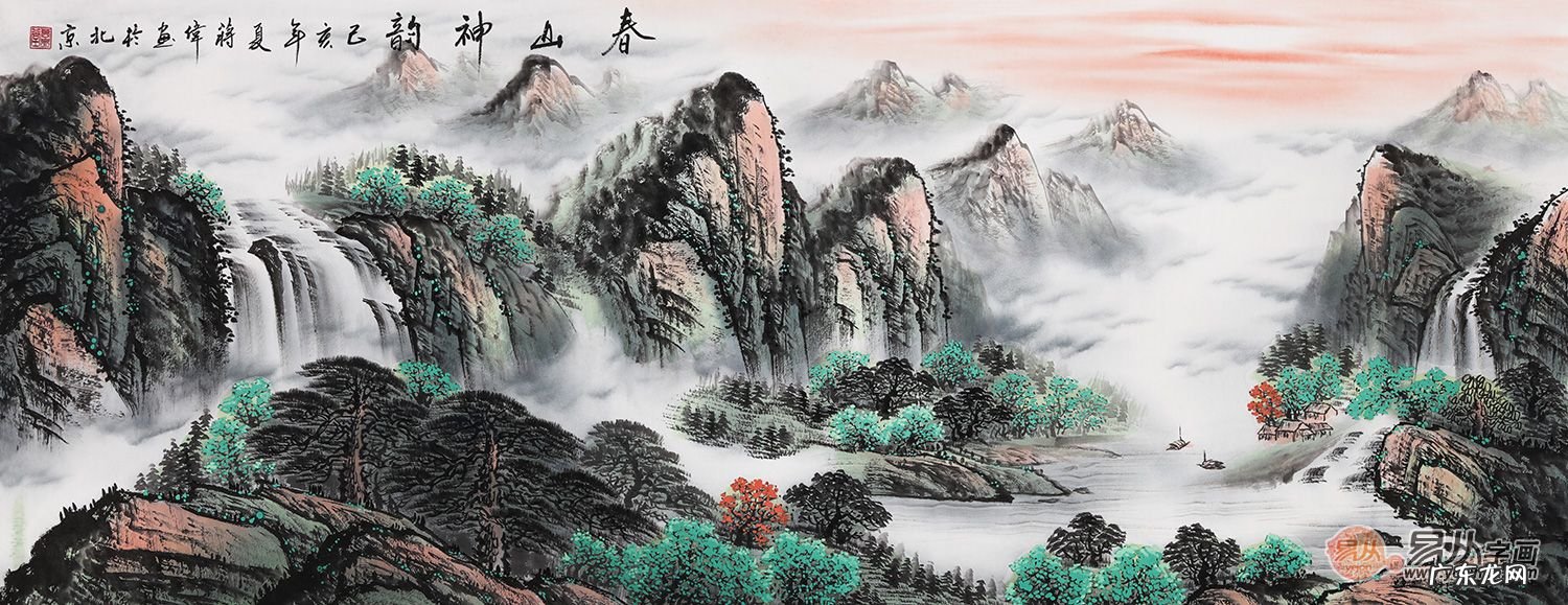 墙壁纸风水画 墙纸风水画