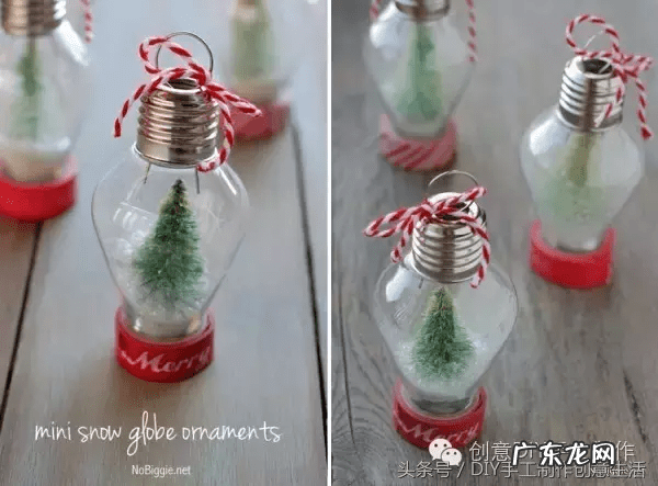 灯管灯泡是什么垃圾 废旧灯泡的用途