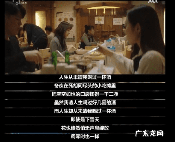 我好想你啊韩语 我好想你啊韩语怎么说