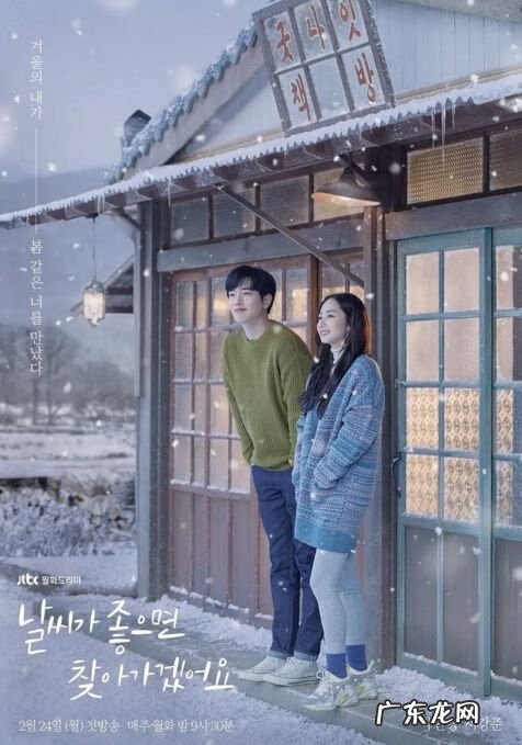 我好想你啊韩语 我好想你啊韩语怎么说