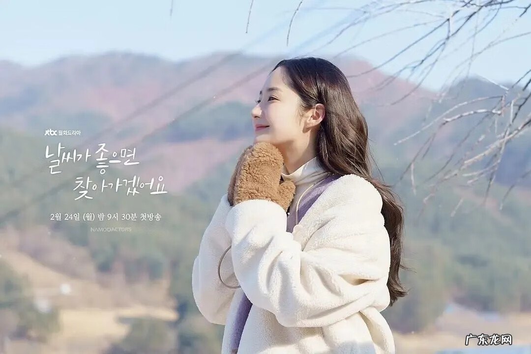 我好想你啊韩语 我好想你啊韩语怎么说